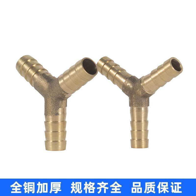 ȫͭt��Y����ͨ������ͷ�͹���Ȼ��Һ��ú��ˮ��ȼ���ܽ�ͷ����