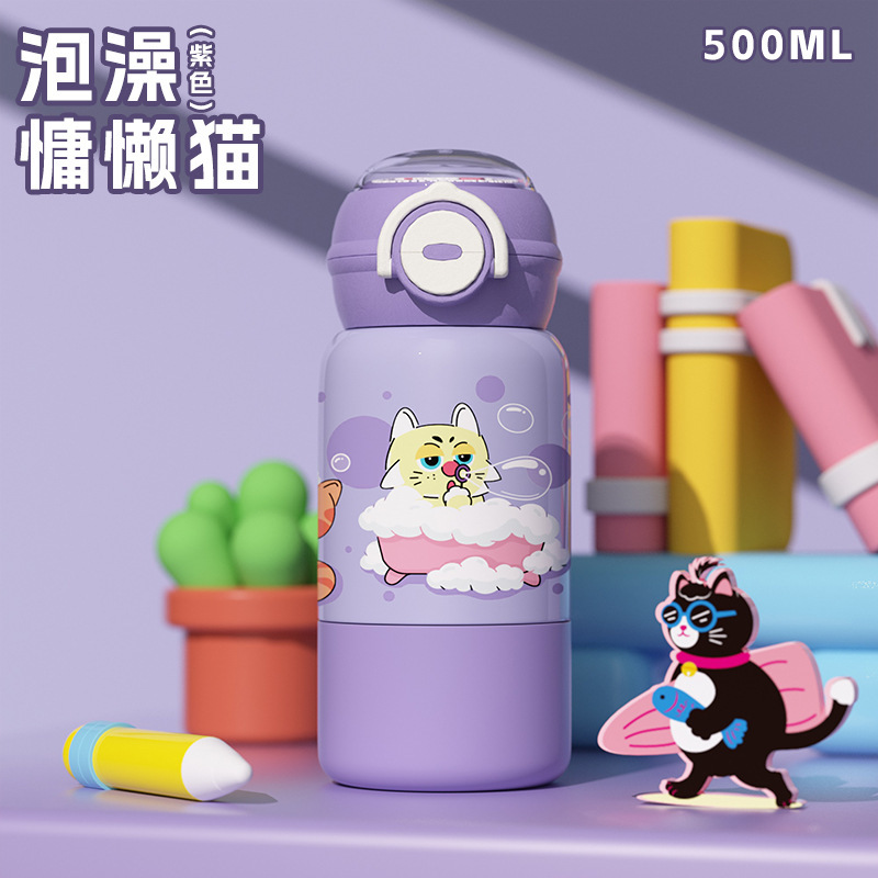 子供用魔法瓶カップ 316 食品グレードの大容量ポータブルダブルドリンク屋外男性と女性の学生高価値ウォーターカップ卸売|undefined