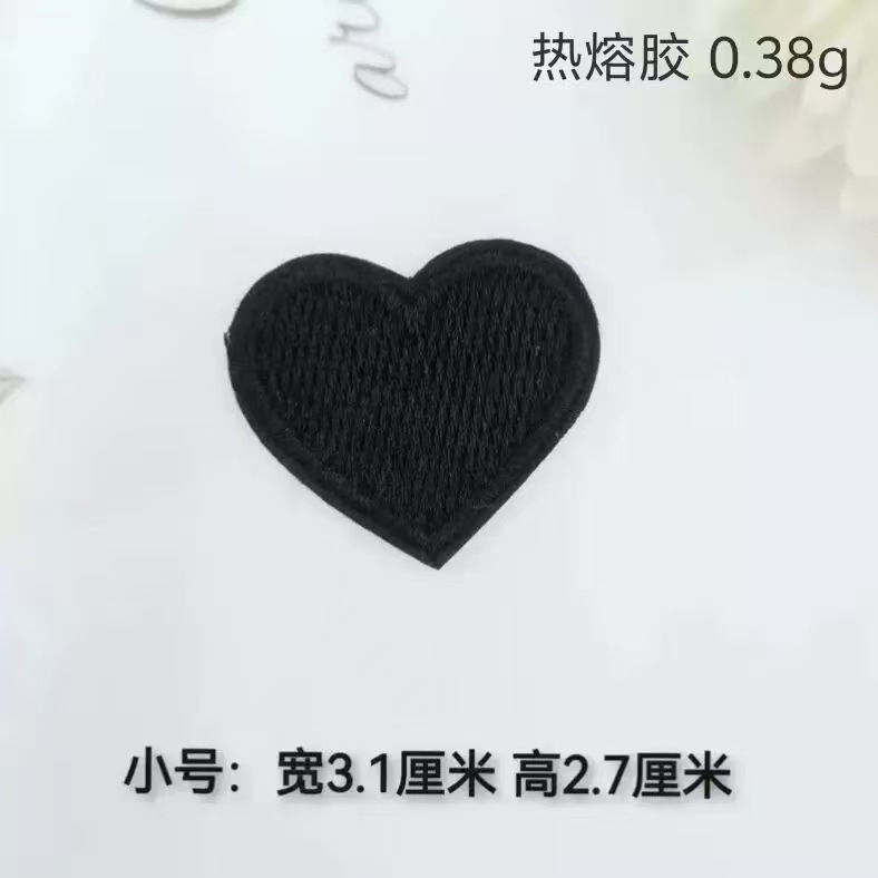 トレンディで美しいカラフルなピーチハートコンピュータ刺繍布ステッカーマルチサイズ DIY 手作りステッカー製造装飾ステッカー卸売|undefined