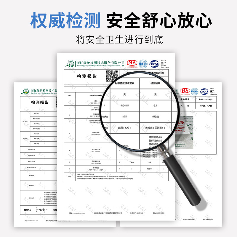 一次性床单美容院超划算加厚防水防油透气酒店足浴按摩床笠批发|undefined