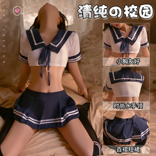 ������Ȥ����Ů�Ը�У�@�b����JK�Ʒ�ˮ�ַ��w���޶�ȹ���b1620