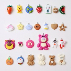 網紅可愛卡通動物草莓公仔組合樹脂飾品配件diy鑰匙扣汽車貼片