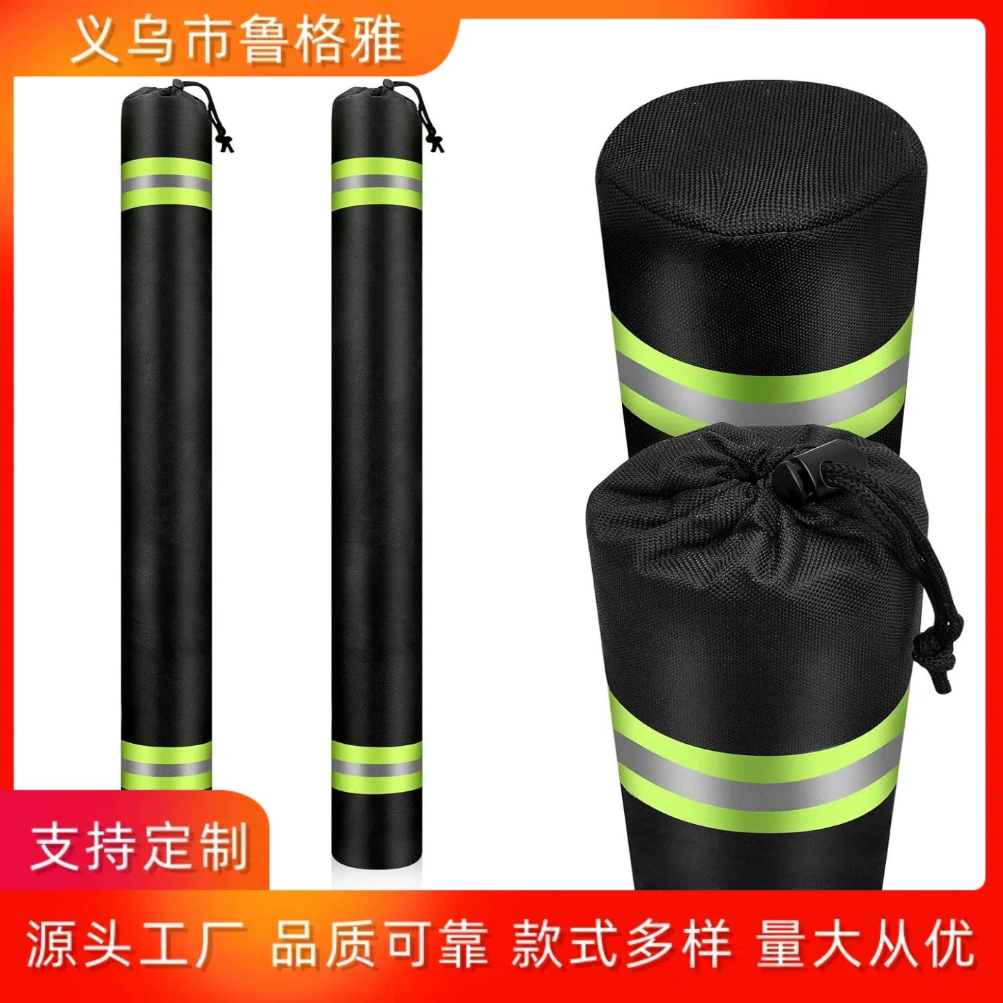 Новая крышка направляющего стержня для трансграничного прицепа, накладка на направляющий стержень для морского прицепа, крышка направляющего стержня для морского прицепа