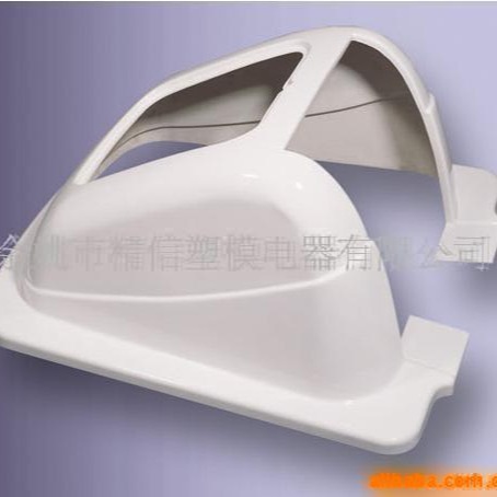 供应汽车配件塑料模具  厂家加工塑胶模具  制作汽车配件塑料模具