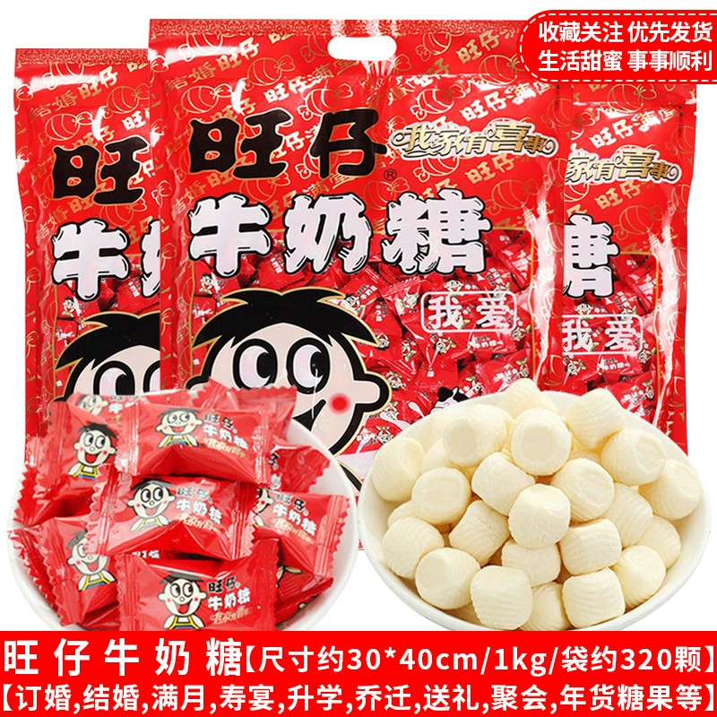 Конфеты (Dove) assorted молочный шоколад микс — свадебный и новогодний подарок, ассорти упаковок, ~0.9 кг