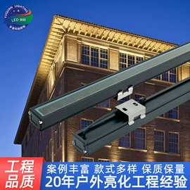 太阳能灯;洗墙灯;投光灯