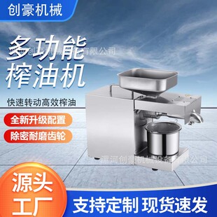 ����늄Ӳ��P�׃�lե�͙Cȫ�Ԅӻ������с��������ô��ͬFե