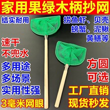 ���Wȫ�׌���ľ�����P䓳��~�W���rˮ�a�����Bֳ���~�rһ���׳��W