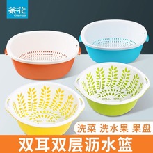 �軨�rˮ�@�����p�ӞVˮ��ϴ����N����̖�����U�ջ@ˮ���P�˻@��