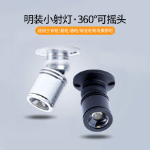 led΢���������b���С����ƙ��錚����̨��ɫ��1W�۹��3��12V