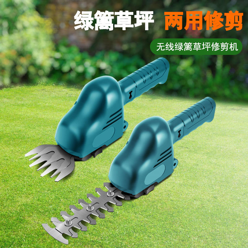 家用篱笆剪绿篱机充电式绿化锂电手持修剪机修枝剪伸缩绿植修剪
