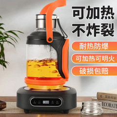 特許取得済みのガラス製ウォーターカップストラップ、クロスボディ、ポータブル、高温耐性、防爆、高価値、大容量のアウトドアトラベルケトル