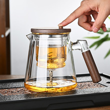 飘逸杯泡茶壶全玻璃内胆胡桃木加厚茶水分离过滤泡茶杯家用茶具器