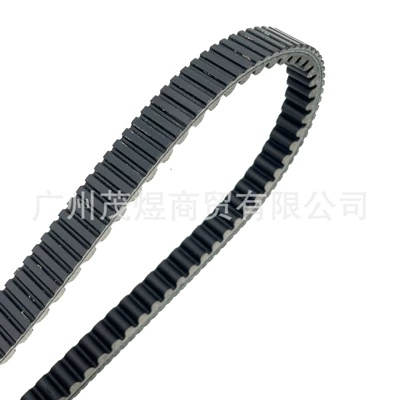 Xinzhao Xinben Sdh125T-40, Belt