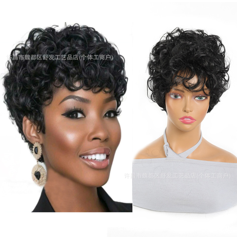 New Amazon cross-border realistic wig, African curly pixie cut wig, natural African curly short wig for women New Amazon cross-border realistic wig, African curly pixie cut wig, natural African curly short wig for women