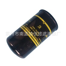 600-319-3870柴油滤芯适配PC60-8 70-8挖掘机R011738燃油滤清器