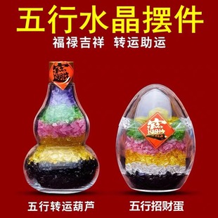 ��Ȼˮ����ʯ������ʺ��J������ˮ���b�Ʒ�[���мҾ��b[�O