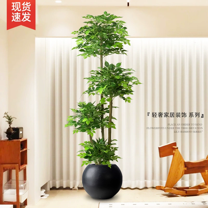 Счастливое дерево, искусственное растение, денежное дерево, гостиная, большое напольное искусственное зеленое растение, домашние украшения, искусственные цветы