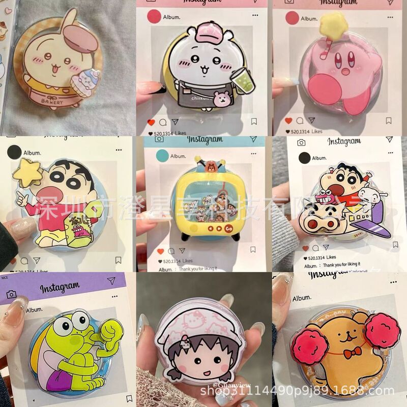 Crayon Shin-Chan Kirby Is Suitable for Magsafe Magnetic Holder Super Adsorption Desktop Retractable Airbag for Women
