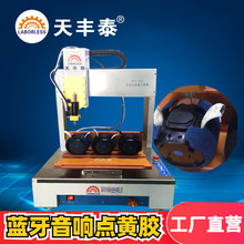�{�����ȫ�Ԅ��c�z�C�S�z�T�z�C���C���Sȫ�Ԅ��c�z�C�����c�z�C