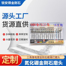 ���Ƶ��������ʯĥ�^�����F�僽���ʯ���F��ĥ�^��ᘂ���ĥ�