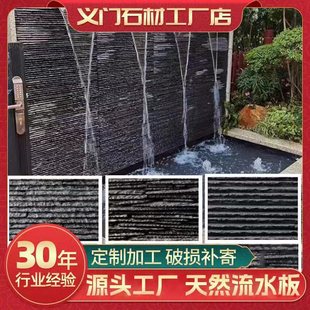 ������ˮʯˮĻ����ɫ������������ʯ����ˮ��ͥԺ��ɽ���^�Ļ�ʯ