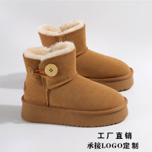 圆扣真皮雪地靴女2025年新款短筒冬季短靴韩版百搭加绒棉鞋面包鞋