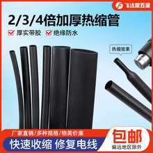 ��ɫ�ɱ������ı��տs��s�ܼӺ��ˮ��ĥ�������^�����o�׹�