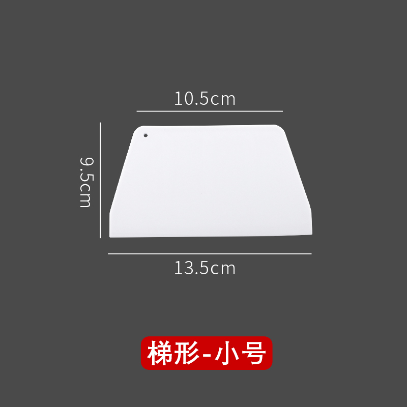 批发塑料肠粉刮板家用切面刀蛋糕奶油刮刀烘焙工具刮板硬质切刀批|undefined