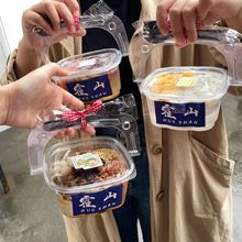 冰粉桶商用一次性打包碗杯子外卖打包椰子冻水果捞凉粉芋圆包装盒