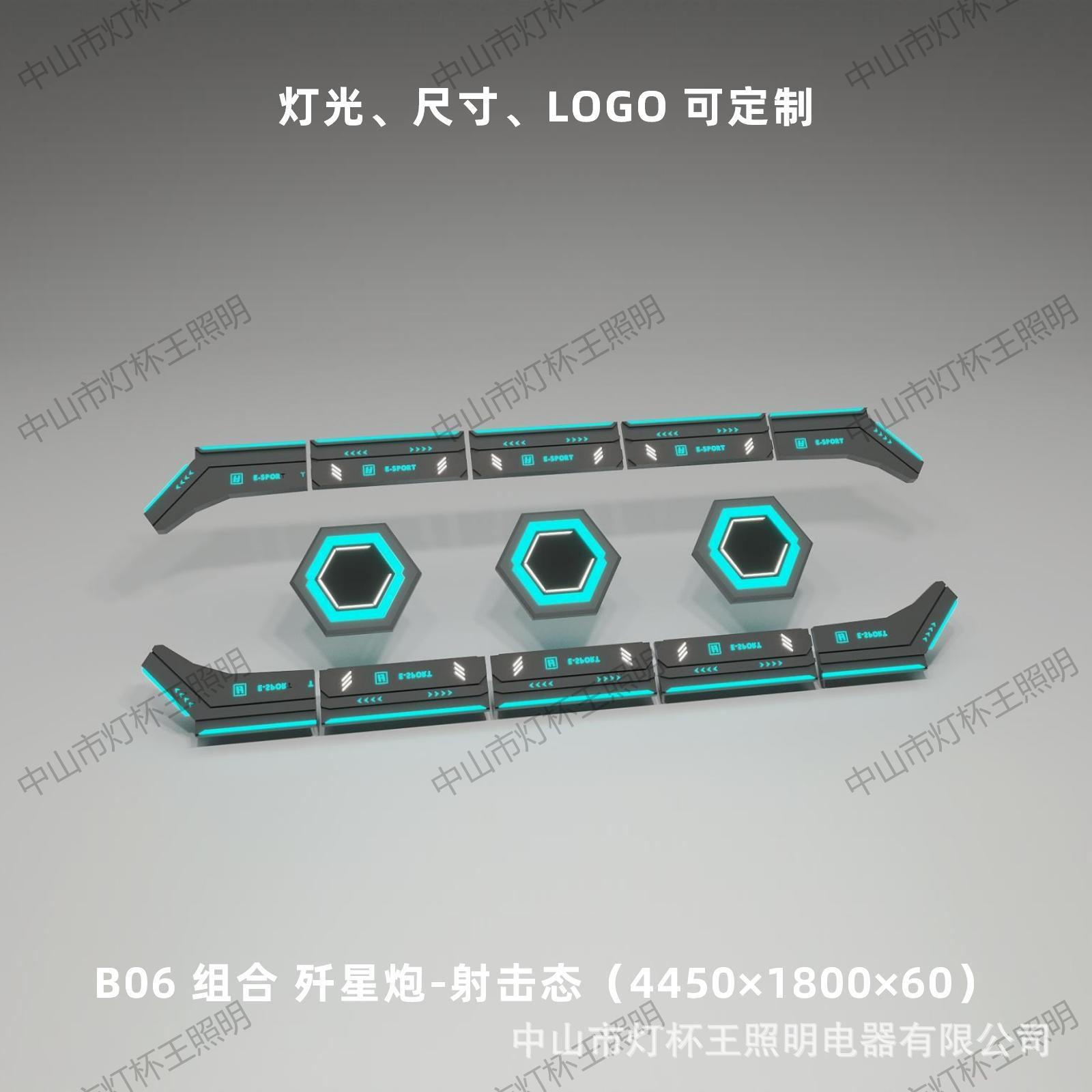 Acrílico modelado lámpara de vela de deportes electrónicos de internet café módulo de forma extraña lámpara billar ciudad de juegos sala de juegos gimnasio atmósfera lámpara