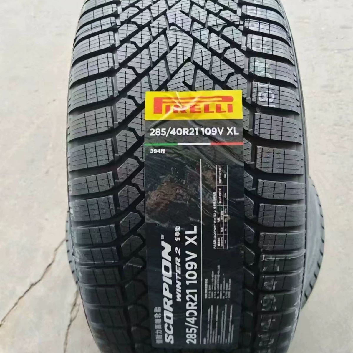 Зимние шины Pirelli снег 275/40R21 315/35R21 285/40R21 подходят для X5X6 взрывобезопасные