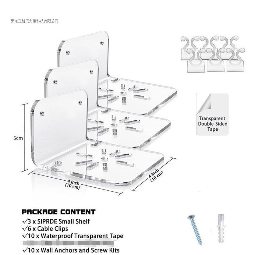 Acrylic Camera Monitoring Wall Mount Suitable for Camera Speaker Baby Monitor Durable