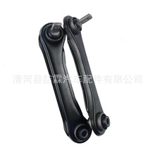 适用于三菱蓝瑟汽车悬挂 控制臂摆臂 MB809220 L MB809221 R