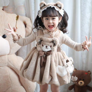 Ůͯ�ﶬ���bȹëëȹ�¿ͯ����ȹ�����ɐ��ܚq���ձ�ů�B��ȹ
