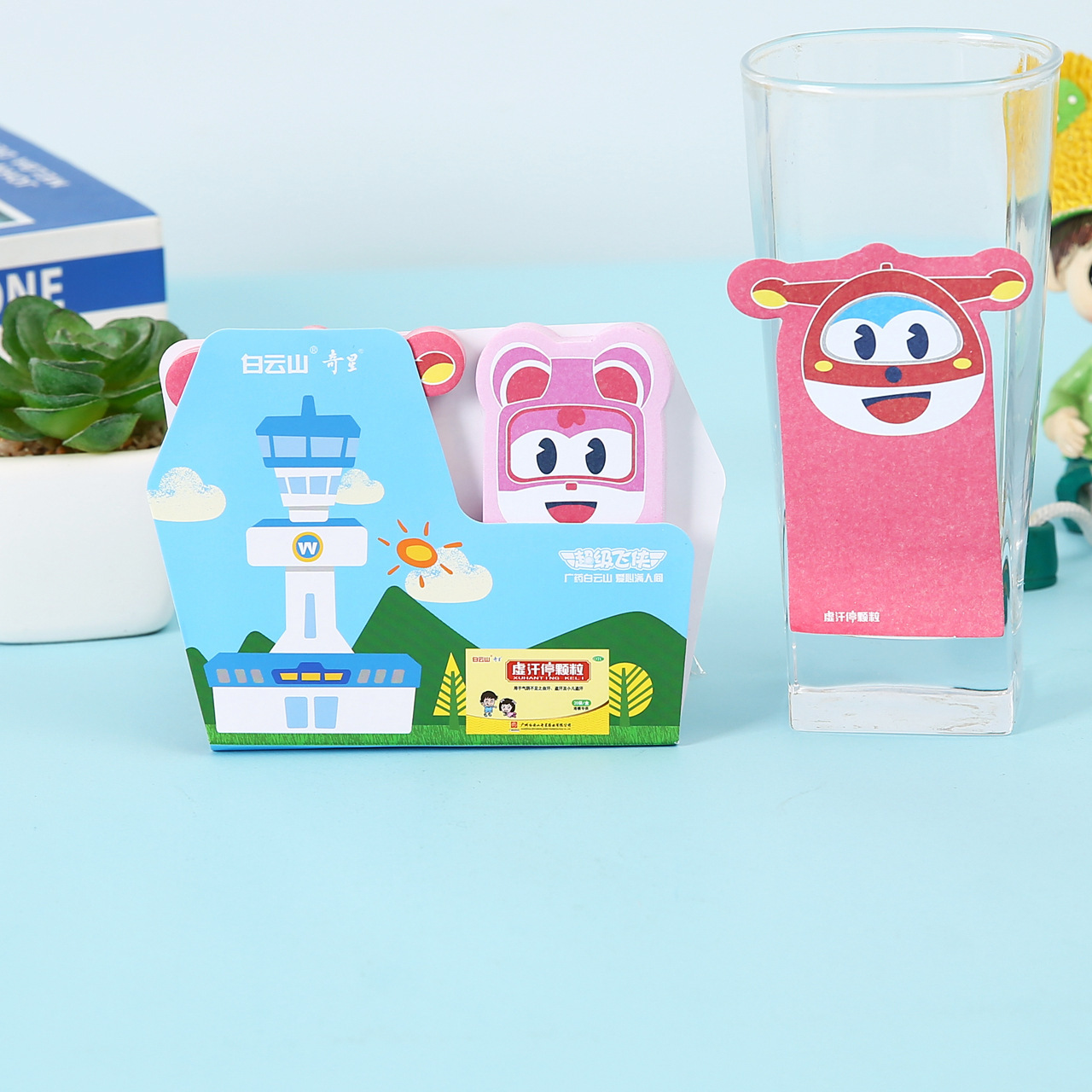 厂家定制可爱卡通形象组合便利贴定制LOGO广告文字n次贴便签