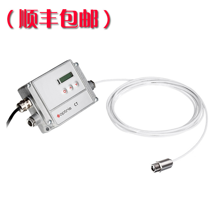 德国欧普士OPTCT2MH1在线式红外测温仪 高温微型探头测温仪