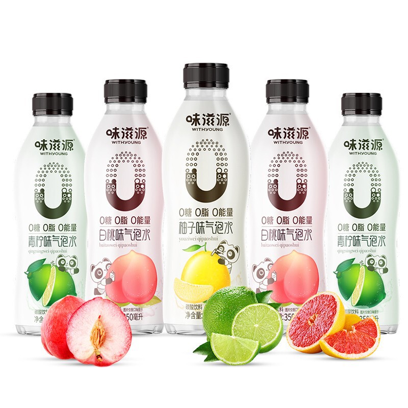 Weiziyuan スパークリングウォーター 糖質0 脂肪0 350ml 飲料水 グレープフルーツ ライム 白桃風味 ソーダドリンク スナック|undefined