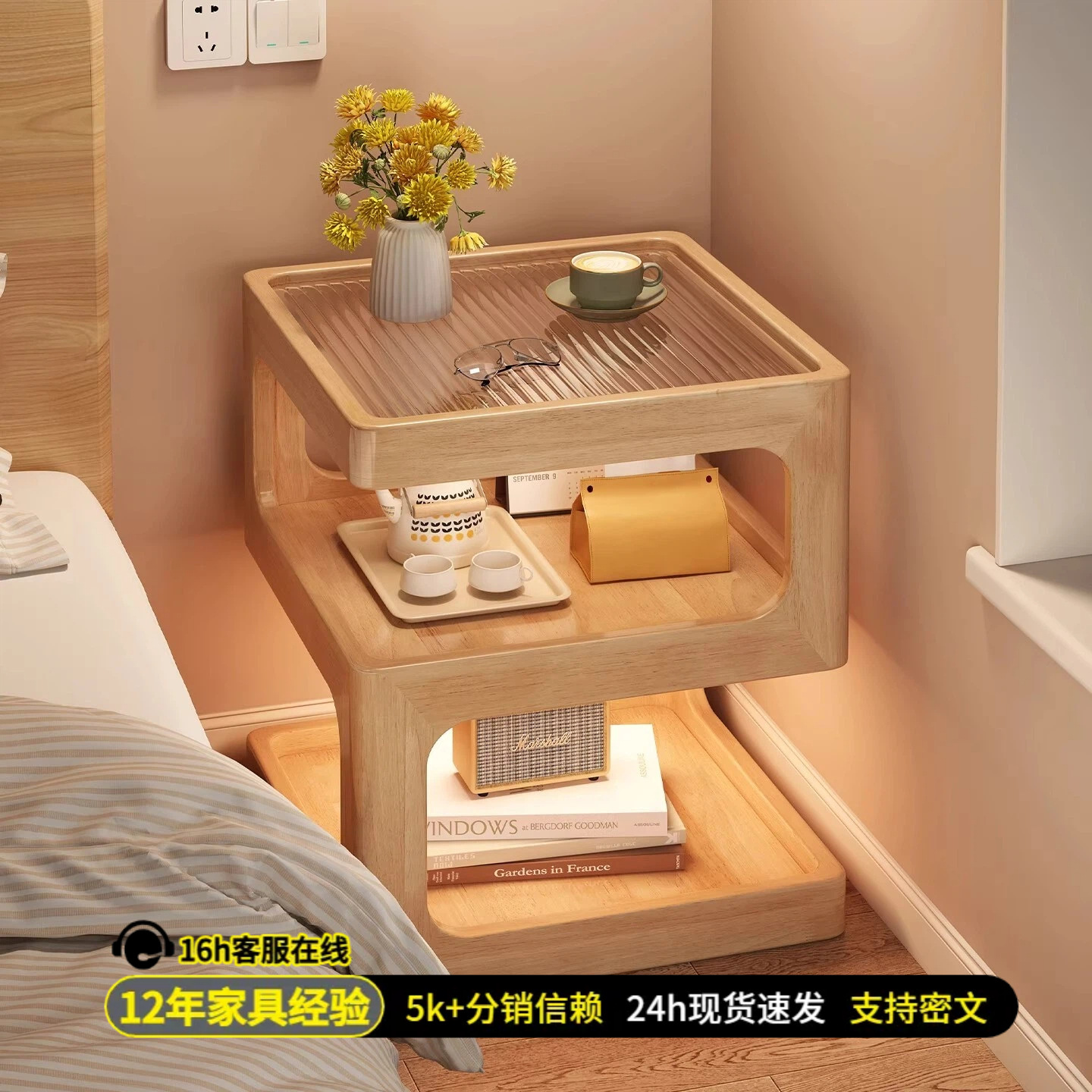 Mesa de cabezal de cama pequeña estante de cama de dormitorio moderno minimalista alternativa creativa de diseño de nicho