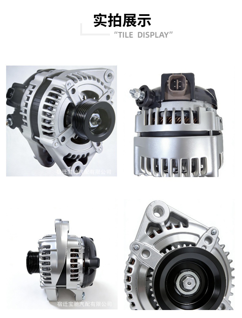 Car Alternator Assembly 27060-0A120 Camry 3.0 Lexus Rx330