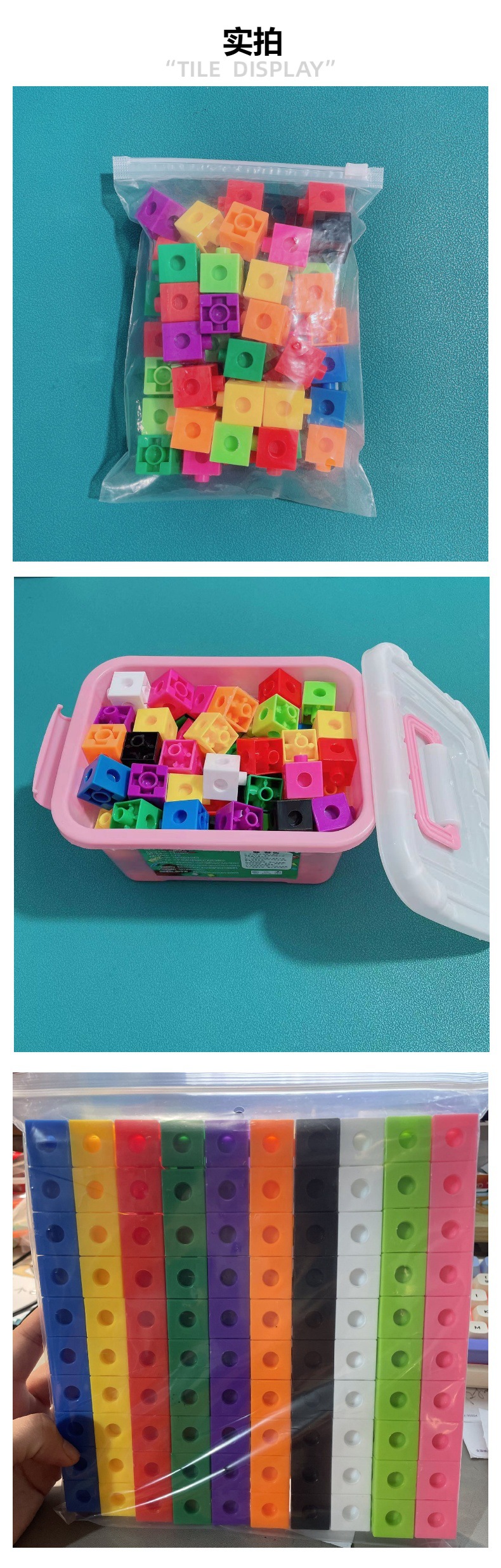 Sınır ötesi büyük parça yapı taşları, eğitici 3D öğretim araçları, plastik sihirli sayı blokları toptan satış.