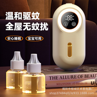 ���Ô��@���ܰ�ȫ���ʽ�oζ����Һ�����x���������r늟���ß�