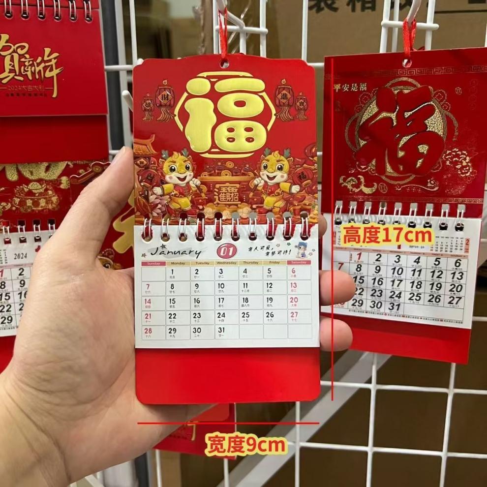 4d13850a-7d80-4ed1-b588-a7cb89e08637.jpe