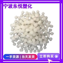 TPE�Ϻ�̨�� 0492N-NE/1504N-PE/2102-60N��ܛ�|ȫ͸��������Ʒ