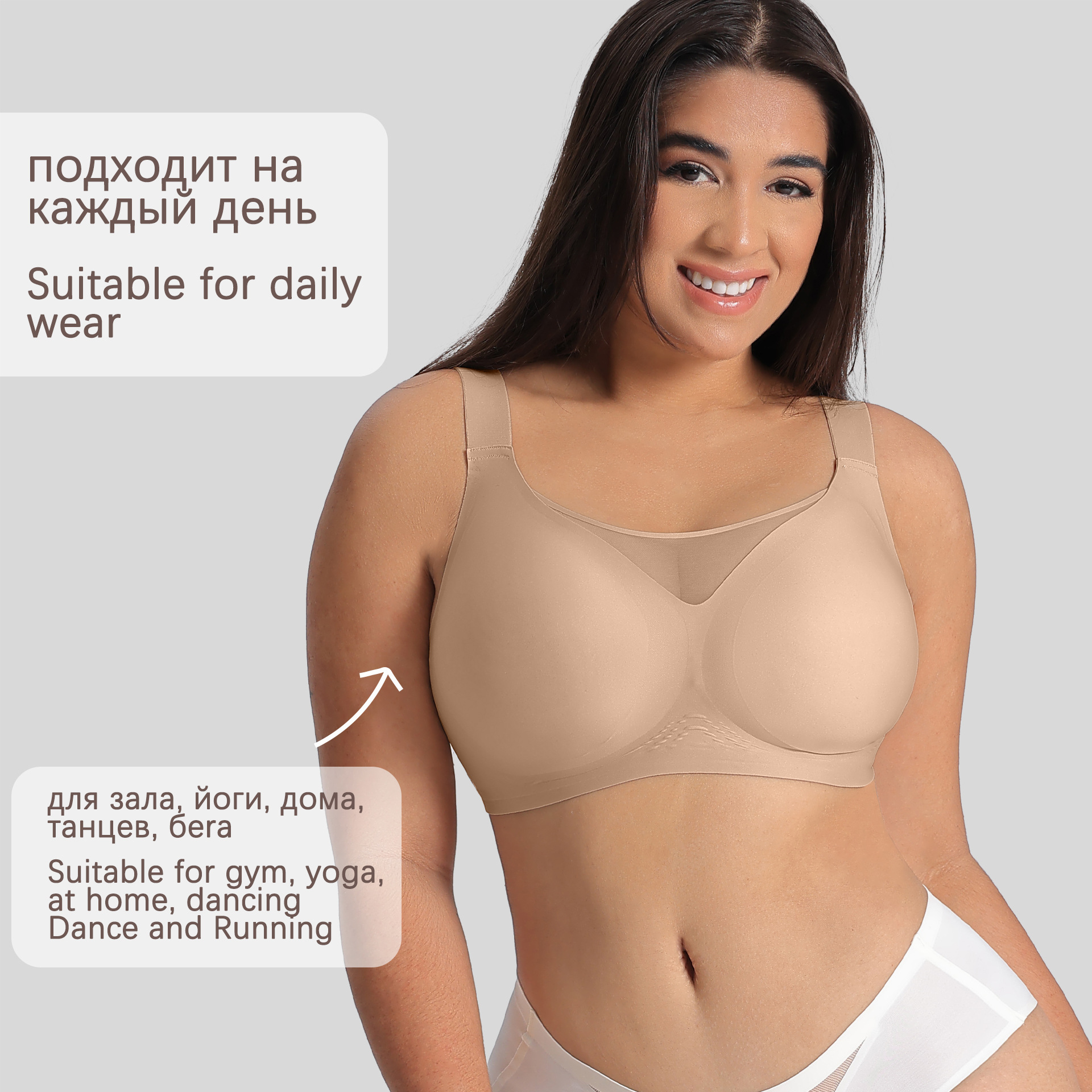 Comfort Bra For Women Plus Size Breathable Mesh Minimiser Bra_voghion.com