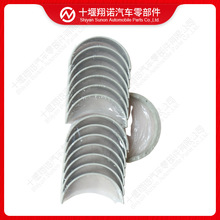 ����˹�l�әC������S��+0.75  4911906 AR4223