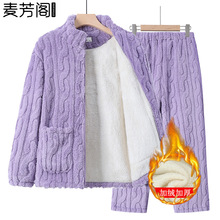 中老年人冬装女妈妈睡衣套装奶奶冬季加绒加厚居家棉服老太太保暖