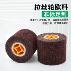 伸線輪ステンレス研磨輪ヨーロッパ材料繊維研磨ディスク研磨ナイロンウール輪研磨布輪メーカー