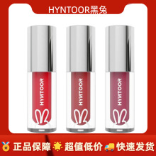 HYNTOOR���ô���a103���������洽�Է���ʯ003ins����������ɫ