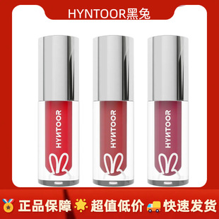 HYNTOOR���ô���a103�������R�洽�Է���ʯ003ins��څ������ɫ
